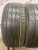 Kumho Solus TA21 225/45 R18 95V