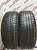 Vredestein QuaTrac Pro R19 235/55
