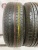 Hankook Smart Plus H429 215/65 R15 96H Hankook Smart Plus H429 215/65 R15 96H