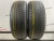 Pirelli Cinturato R15 185/60