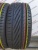 UniRoyal Shark Skin Technology RainSport 5 R18	225/45