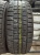 Dunlop Winter Maxx WM01 R17 205/45 Dunlop Winter Maxx WM01 R17 205/45