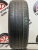 Dunlop Enasave EC300+ 205/55/17