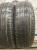 Cordiant Road Runner 175/65 R14 82H