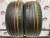 Zeta Impero R20 245/45 103W Zeta Impero R20 245/45 103W