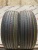 Yokohama Advan db decibel R16 205/60