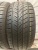 Feu Vert Efficiency UHP R18 235/45