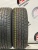 Continental ContiWinterContact TS830P R17 205/50