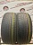 Dunlop Grandtrek PT3A R21   275/50