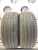 Pirelli Cinturato P7 RFT  R17 225/50