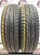 Dunlop Enasave EC202 R15 205/65