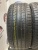 Kumho Madgesti 9 TA91 245/45/19 Kumho Madgesti 9 TA91 245/45/19