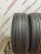 Nexen Classe Premiere CP672 205/65 R16 Nexen Classe Premiere CP672 205/65 R16