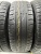 Cordiant Comfort 2 R15 185/65