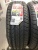 Satoya Doro S-54 215/60/17 Satoya Doro S-54 215/60/17