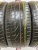 Continental CrossContact R20 245/45 103V