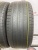 Pirelli Cinturato P7 All Season R18 235/45 94V Pirelli Cinturato P7 All Season R18 235/45 94V