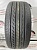 Bridgestone Regno GR-XI R19 245/45