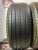 Pirelli Cinturato P7 RFT  R18 245/45