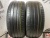 Michelin Primacy 3 R17 225/45