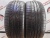 Bridgestone Dueler HP R19 235/50