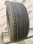 Yokohama Advan A460 R16 205/55