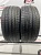 Pirelli Cinturato P7 R17 245/45
