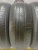 Formula Energy R15 185/65