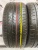 Hankook Ventus S1 Noble 2 R18 225/45 95W