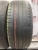 Bridgestone Turanza T001 R19 225/45 Bridgestone Turanza T001 R19 225/45