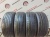 Nexen N'Priz AH5 R16 205/55