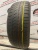 Pirelli Cinturato P1 R14   185/60