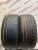 Triangle Sport ATP TR918 R15 195/55