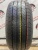 Hankook Optimo H417 R17 235/55