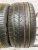 Fronway Eurus 08 R18 245/40 97W XL