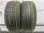Nexen Classe Premiere 643 R17 215/50