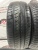 Pirelli Cinturato P1 R16 205/55