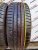Bridgestone Alenza 001 R18 235/55