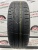 Cordiant Comfort 2 R15 185/65