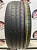 Dunlop Veuro VE303 R18	245/50