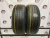 Hilo Vantage XU1 R17 215/50 95W