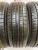 Nexen I.Q series 1 R16 225/70