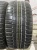 Michelin Pilot Alpin R17 225/50