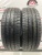 Dunlop Enasave EC204 R15 205/60