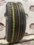 Nexen I.Q Series 1 R 15 215/65