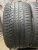 Continental PremiumContact 6 R22 315/30+275/35 Continental PremiumContact 6 R22 315/30+275/35