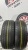 Continental ContiContact MC5 R16 225/55
