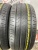 Pirelli Cinturato P7 R17 225/45