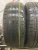 Kumho Solus KH14 225/65 104Т R16