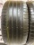 Bridgestone Alenza 001 R20 285/45 108W